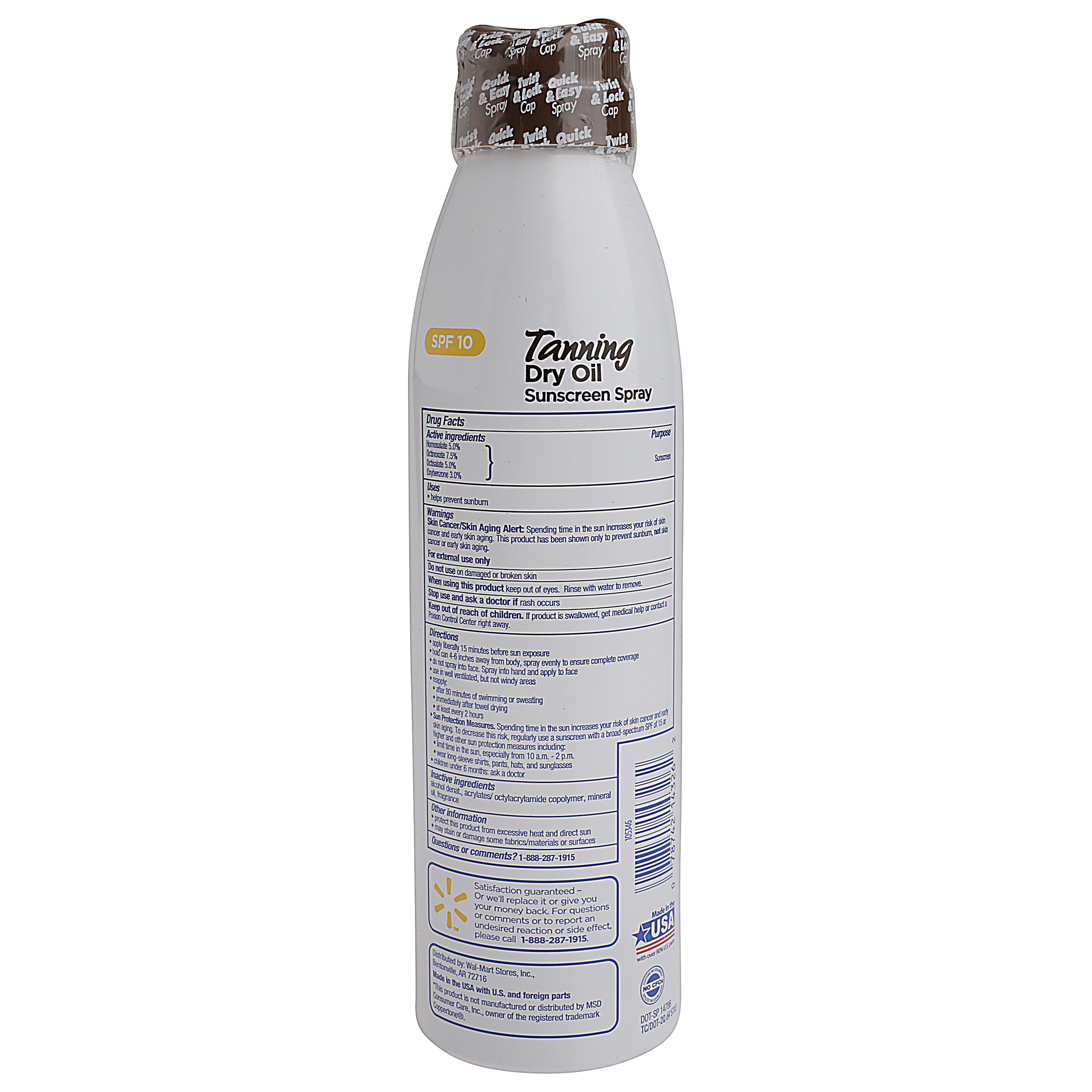 Equate Tanning Dry Oil Sunscreen Spray, SPF 10, 6 fl. oz.
