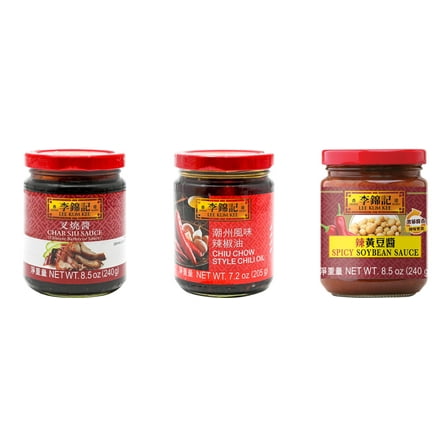 NineChef Brand Spoon Plus 3 Pack Lee Kum Kee Cooking Sauce, 3 Flavors(Char Siu Sauce,Chiu Chow Chili Oil,Spicy Soybean Sauce)