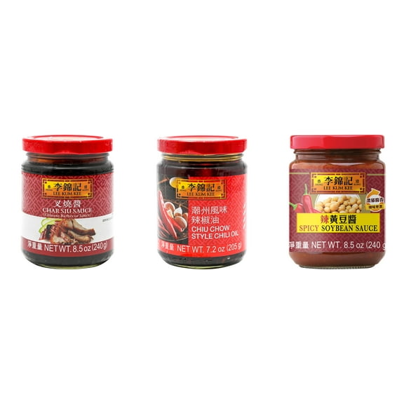 NineChef Brand Spoon Plus 3 Pack Lee Kum Kee Cooking Sauce, 3 Flavors(Char Siu Sauce,Chiu Chow Chili Oil,Spicy Soybean Sauce)