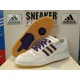 thumbnail image 2 of Ad-id-as Men's Forum Lo 84 - Fabulous Forum - GZ8371 - White / Purple - Size: 10, 2 of 6