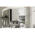 thumbnail image 4 of MAYEERTY 29'' x 28'' Modern Wall Mounted Bathroom Medicine Cabinet with Mirror, Over Toilet Space Saver with Towel Bar, 4 of 6