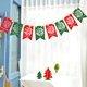 thumbnail image 1 of Christmas Decorations Luminous Flags Hanging Flags Decoration Scene Layout Lights Window Ambience Hanging Flags Christmas Tree Small Pendants Tree And Bells, 1 of 6