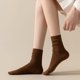 thumbnail image 4 of Calcetines para mujer, calcetines deportivos, calcetines casuales, calcetines deportivos para mujer, calcetines de poliéster, 4 of 4