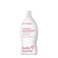 thumbnail image 1 of ATTITUDE baby leaves, Baby Bottle & Dishwashing Liquid, Unscented, 1 of 6