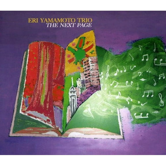 Eri Yamamoto - The Next Page - Jazz - CD