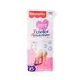 thumbnail image 1 of Pañales Fisher Price Mattel Etapa 5 Niña 40 pzas, 1 of 4