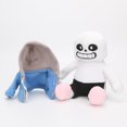 thumbnail image 2 of Undertale muñeco de peluche juego undertale periférico sin muñeco   ER, 2 of 5