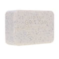 thumbnail image 6 of 18.21 Man Made Grit Bar Soap Absolute Mahogany 7 oz, 6 of 8