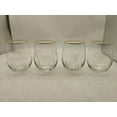 thumbnail image 1 of Stemless wine glass， Set of 4, 1 of 1