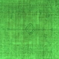 thumbnail image 1 of Ahgly Company Indoor Square Persian Green Traditional Area Rugs, 3' Square, 1 of 1