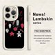 thumbnail image 1 of Eleve el cociente de estilo de su iPhone con esta exclusiva y protectora funda para teléfono con estampado de dibujos animados de goma TPU a prueba de golpes, 1 of 4
