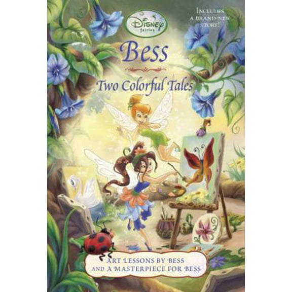 Pre-Owned BESS: TWO COLORFUL T (Paperback) 0736427333 9780736427333