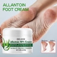 thumbnail image 1 of Crema de aceite para pies, anticongelante, antiagrietante, hidratante y antiagrietante para talones, 100 ml., 1 of 9