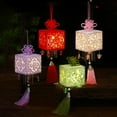 thumbnail image 3 of NUZYZ Chinese Lantern Festival DIY Material Kit Exquisite Romantic LED Light Lantern, 3 of 8