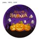 thumbnail image 1 of 2023 Halloween Temática Suministros De Fiesta De Araña Calabaza Bandera Mantel Plato De Papel Taza Desechable Juego De Cubiertos De Látex Fantasma Globo Horror Decoración, 1 of 4