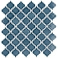 thumbnail image 2 of Merola Tile Fkoltr Hudson Tangier - White, 2 of 7
