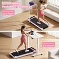 thumbnail image 3 of YZRUN Walking Pad Treadmill for Home/Office,Pink Walking Pad with 5% Incline and Handle Bar,Under Desk Walking Pad,320 lbs Capacity, 3 of 8