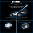 HART 40Volt 20inch SUPERCHARGE Dual Blade SelfPropelled Mower Kit