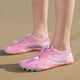 thumbnail image 4 of Zapatos acuáticos, zapatos transpirables para vadear, suministros para exteriores resistentes al desgaste para mujeres y hombres Hugtrwg Para estrenar, 4 of 7