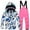 Pink, variant on Teens Ski Jacket and Suspender Pants Set Boys Girls 2 Piece Waterproof Windproof Colorful Print Snow Suit with Hood for Boys Girls Winter Outdoor Skiing Snowboarding Blue Size 12-14 Years