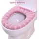 thumbnail image 3 of Toilet Seat Cover Set of 2 Bathroom Washable Toilet Seat Cover Pumpkin Shape Warmer Toilet Seat Covers(Pink, Beige), 3 of 4