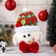 thumbnail image 3 of Decoraciones de Nochebuena, muñeco de huevo de Papá Noel, regalo de Navidad para niños, 15*23cm, 3 of 5