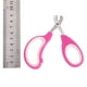 thumbnail image 5 of Wdftyju Cortaúñas para mascotas para perros pequeños, cortaúñas para gatos, tijeras, cortador de uñas Wdftyju 1fj7rm7ey3tl2pp6, 5 of 6