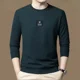 thumbnail image 3 of Sudaderas para hombre, cuello redondo, sin capucha, ropa para hombre, jersey, top sencillo, cuello redondo, camiseta blanca, estilo coreano de otoño, ofertas, 3 of 5