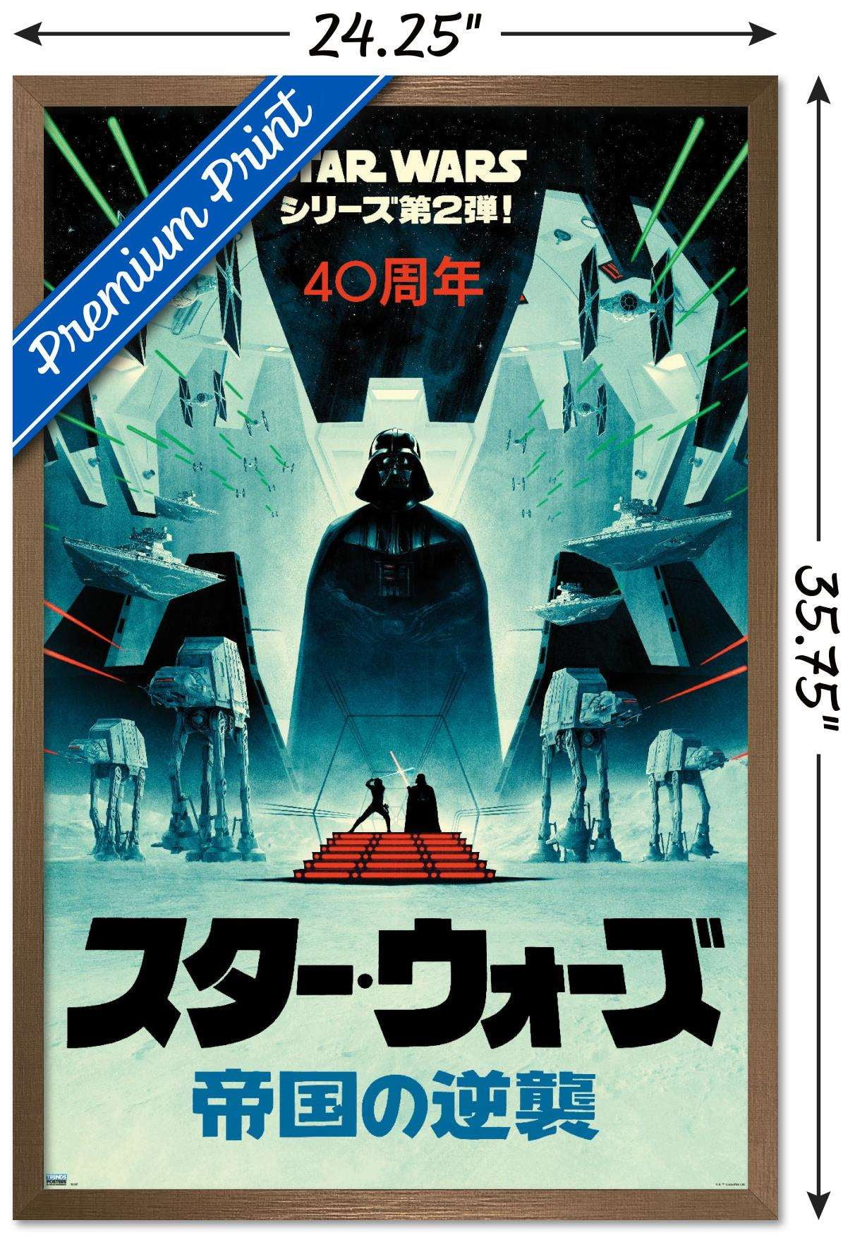 Star Wars Planet Poster poster & stampe di Takashi - Printler