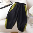 thumbnail image 4 of Miluxas Boys' Quick Dry Colorblock Joggers - Elastic Waist Loose Fit Pants, Lightweight Athletic Trousers for Outdoor & Play Black 5 Years, 4 of 9