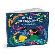 Prayer Series: Colours with Radha Krishna (Board book)