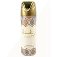 thumbnail image 2 of Spray desodorante perfumado Lattafa Raghba para unisex, 200 ml, 2 of 3