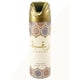 thumbnail image 2 of Spray desodorante perfumado Lattafa Raghba para unisex, 200 ml, 2 of 3