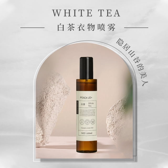 Spray aromático para ropa, desodorante, fresco, de fina bruma, antiácaros, antibacteriano y eliminador de olores, spray para telas con sabor a fresia.