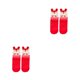 thumbnail image 1 of Sonducket Calcetines navideños de algodón para mujer, festival temático de vacaciones, decoración temática de vacaciones de algodón, Gran zorro de los Medias Rojas 2Conjunto, 1 of 6