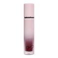 thumbnail image 4 of Lápiz Labial de Arcilla Strade Fareast Limited Tinte Mate Aterciopelado Resistente al Agua, 4 of 8