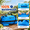 Blue-60L, variant on Ipx7 Waterproof Roll-top Dry Duffelpack Bag