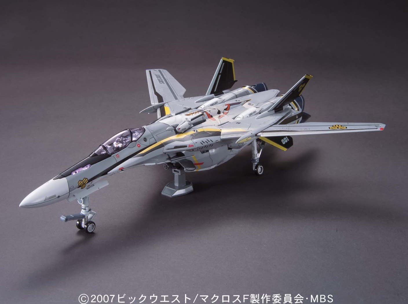 Bandai Macross Vf 25s Messiah Valkyrie Ozma Custom 1 72 Scale Model Kit Walmart Com