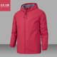 thumbnail image 3 of Chaquetas de senderismo impermeables para hombre, informales, para exteriores, de corte entallado, para acampar, ropa de trabajo para hombre, sudadera con capucha para hombre, chaqueta de piloto con c, 3 of 5