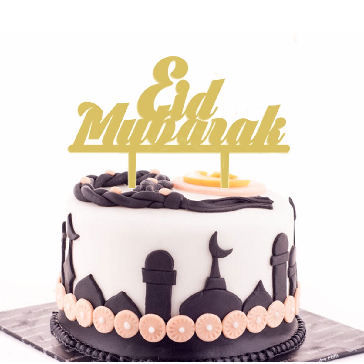 ramadan cake decorations