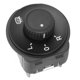 thumbnail image 3 of Perilla de control del interruptor del espejo lateral compatible con SKODA Octavia en MK2 1Z 2004-2013 1Z0 959 565A, 3 of 10
