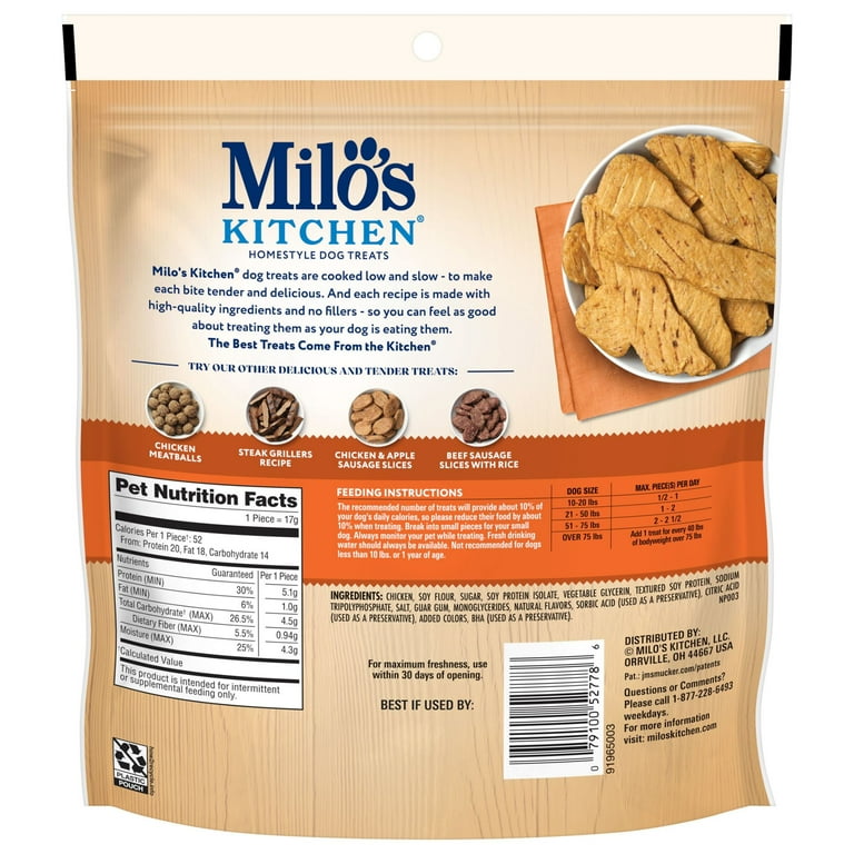Chicken Jerky Dog Treats, 8.5oz Bag photo 8