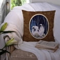 thumbnail image 3 of Carolines Treasures SS8374PW1414 Starry Night Japanese Chin Fabric Decorative Pillow, 14Hx14W, multicolor, 3 of 4