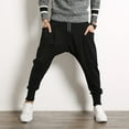 thumbnail image 3 of Japanese Solid Color Plus Size Harem Suspender Pants Youth Casual Trousers Mens Trousers, 3 of 4