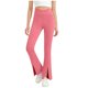 thumbnail image 2 of Pantalones largos para niños, pantalones largos, pantalones acampanados para niños, pantalones de punto acanalado para niñas, pantalones elegantes y cómodos con varios colores, pantalones de poliéster, 2 of 5