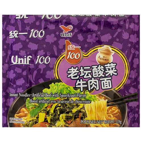 Tung-I 100 Super Bowl Artificial Beef Instant Noodles, Packaged Meal, 4.2 oz