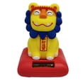 thumbnail image 2 of Estatuil de dibujos animados con energía sor de dibujos animados, de columpio de baile, modelo, juguete educativo para niños, CUTICAT Dancing Animal Figure Toy, 2 of 8