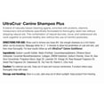 thumbnail image 4 of UltraCruz® Canine Shampoo Plus for Dogs, 32 oz, 4 of 4