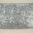 thumbnail image 4 of Parkland Collection Misty Transitional Beige Throw Pillow, 4 of 7