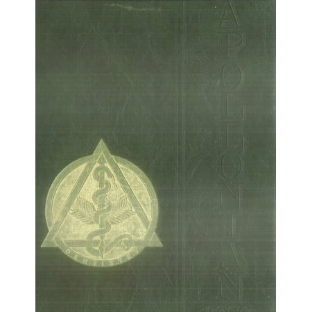 (Custom Reprint) Yearbook: 1979 Georgetown University School of Dentistry - Apollonian Yearbook (Washington, DC)